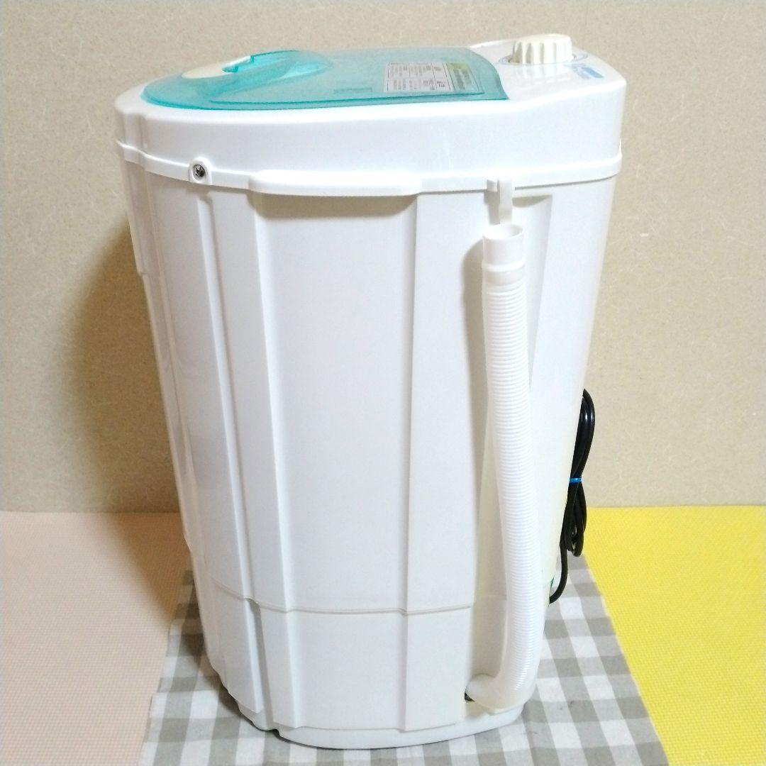 小型脱水機 BDS-3.0SBP ビーカム