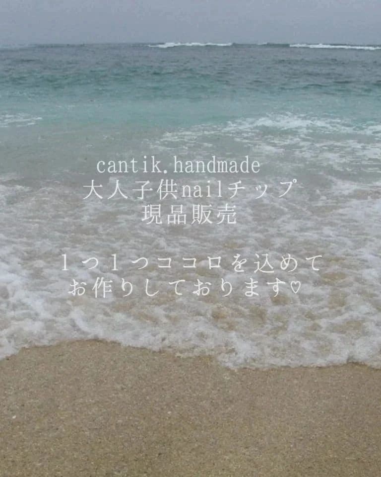 ＊ゆ-しゃン＊売り切りたい　7点
