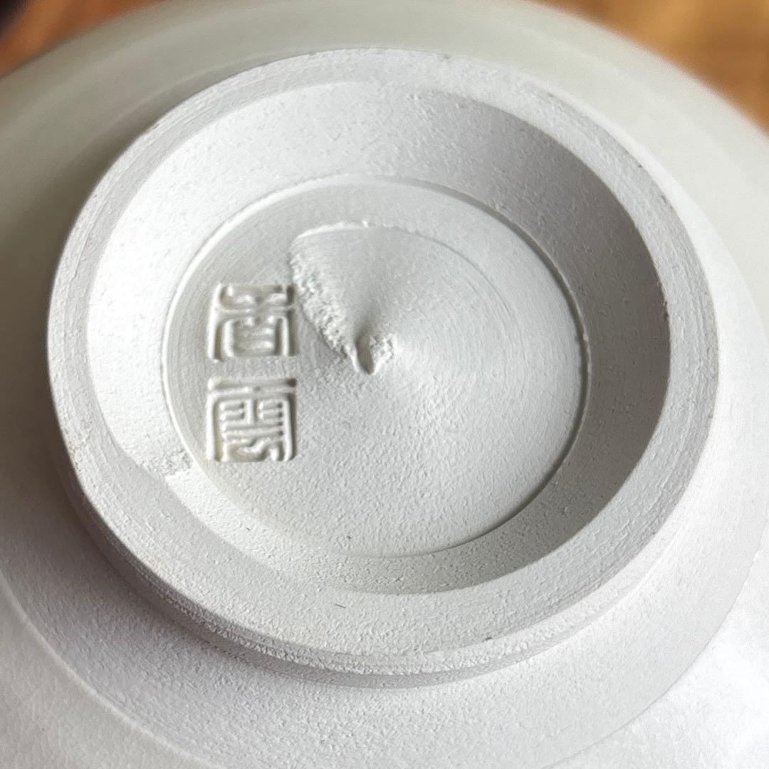 鴨鶴亀甲紋茶碗 宮川香雲造 共箱 抹茶碗 茶道具