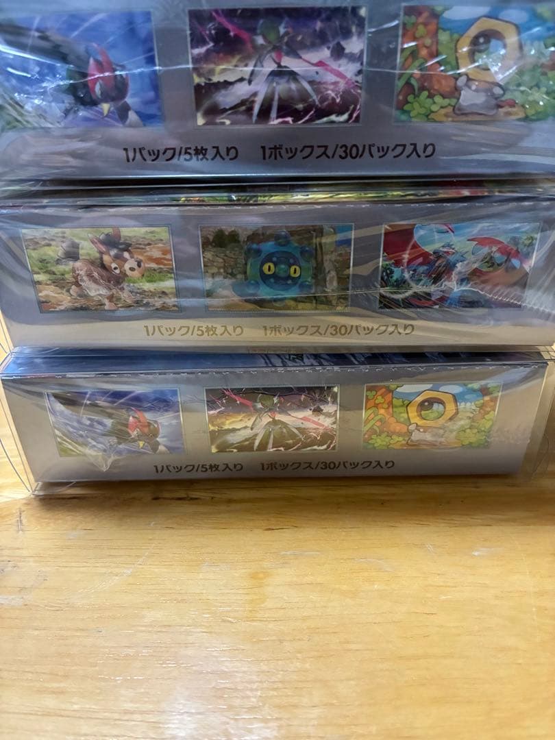 【新品•未開封】ポケモンカード シュリンク付き11BOX まとめ売り