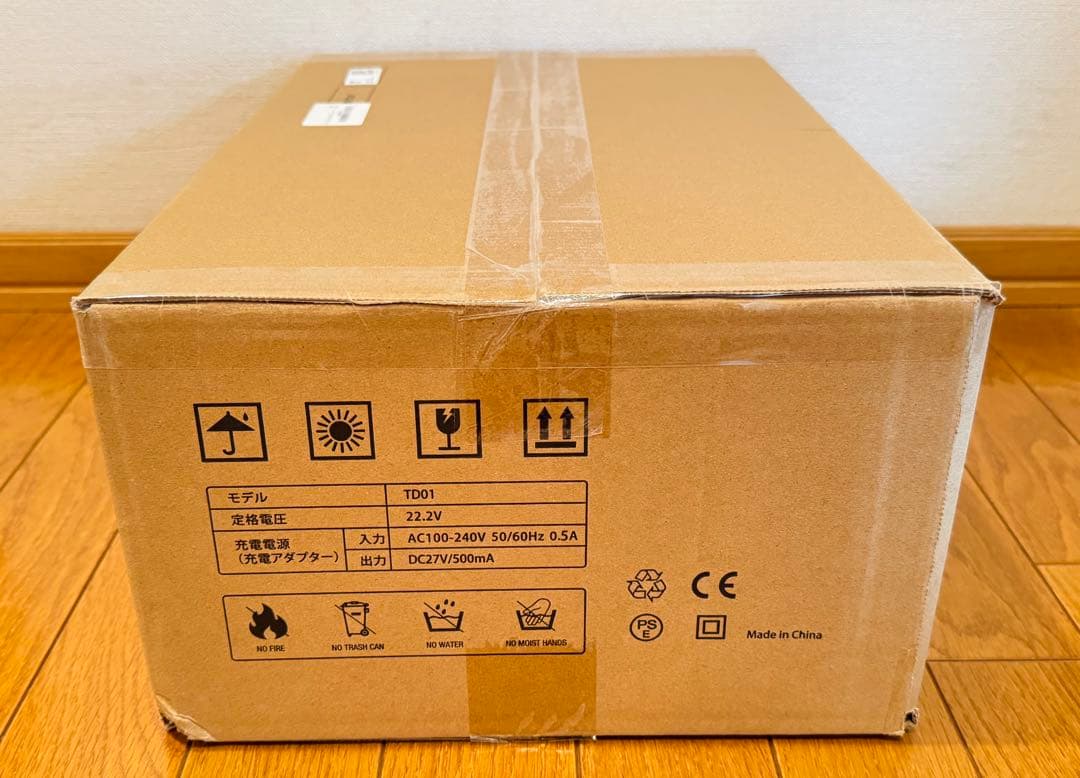 ⭐️新品⭐️ 掃除機 コードレス 2026初AIホコリ自動検知 75Kpa強力吸引