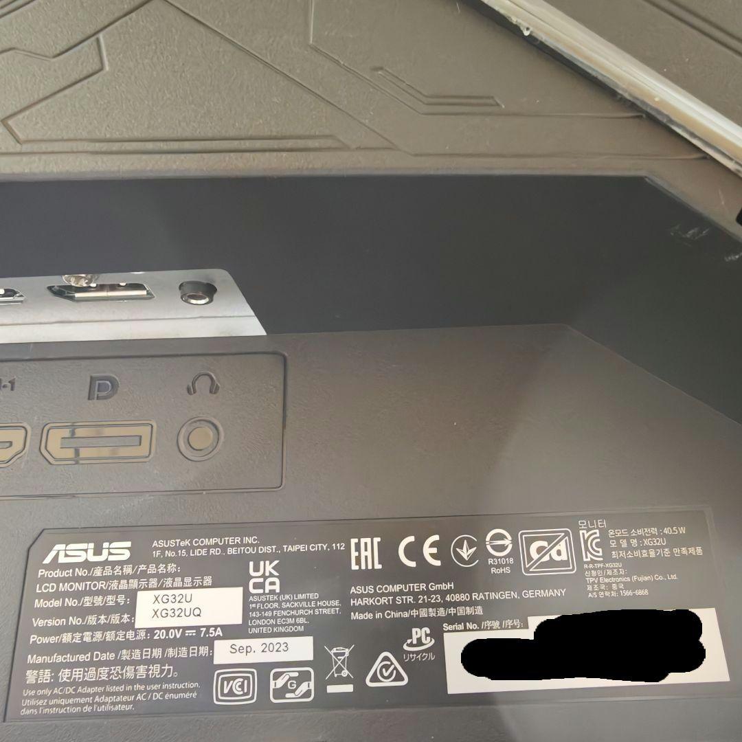 ROG Strix XG32UQ 4K144Hzゲーミングモニター 若干訳あり?