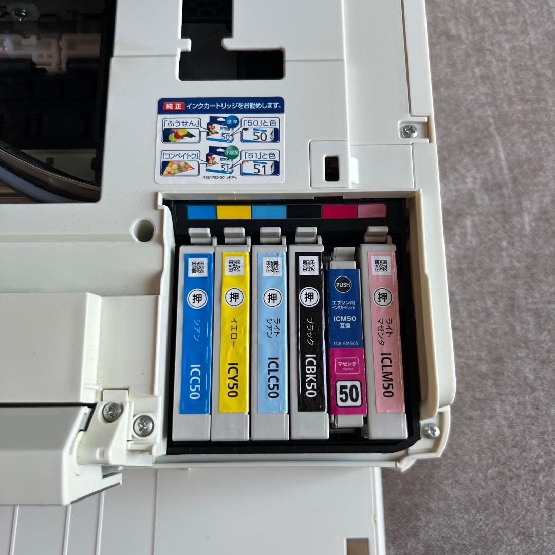 EPSON EP-804AW プリンター ジャンク品 ホワイト