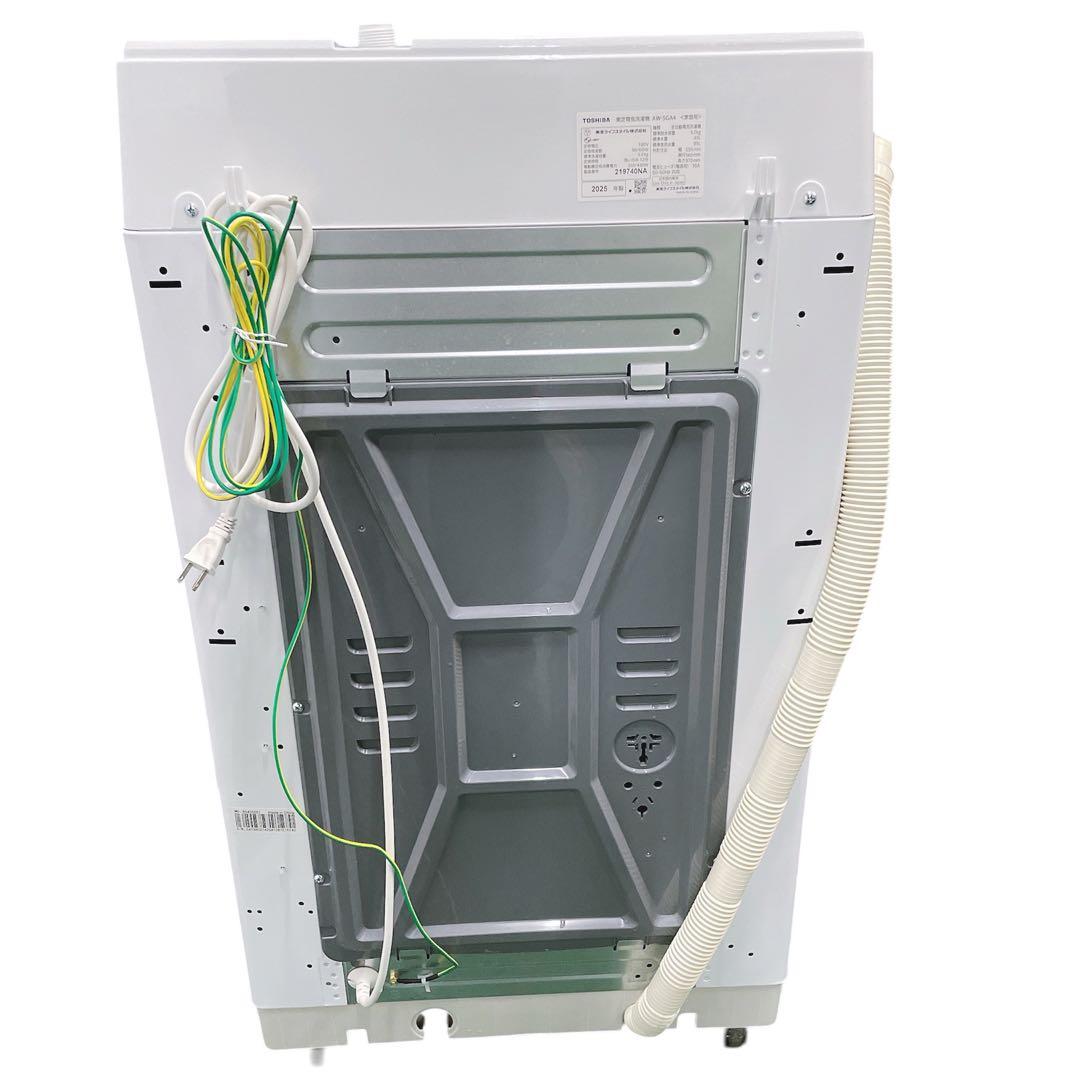 ★送料込み★2025年製5kgTOSHIBA 全自動洗濯機