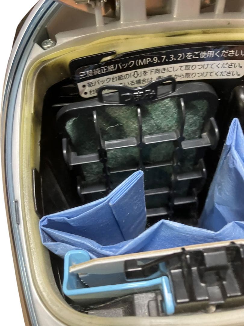 三菱　MITSUBISHI 紙パック掃除機 TC-GXH10P 18年製　保証付