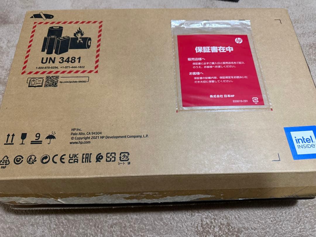 美品 HP Pavillion Laptop 15-eg0xxx SSD 1TB