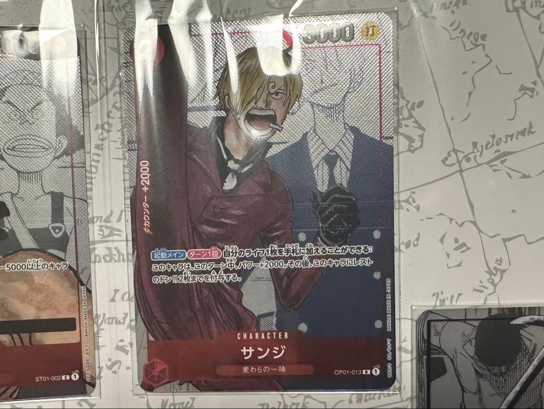 d*4様 ONE PIECE プレミアムカードコレクション25周年エディション