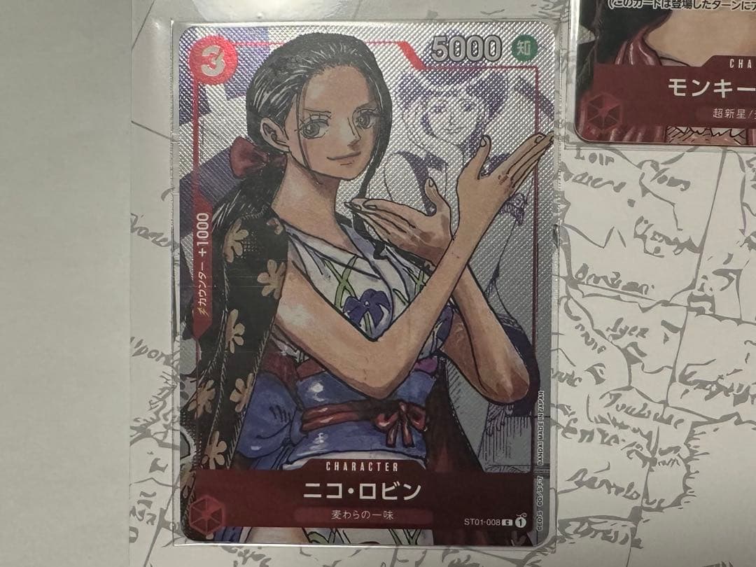 d*4様 ONE PIECE プレミアムカードコレクション25周年エディション
