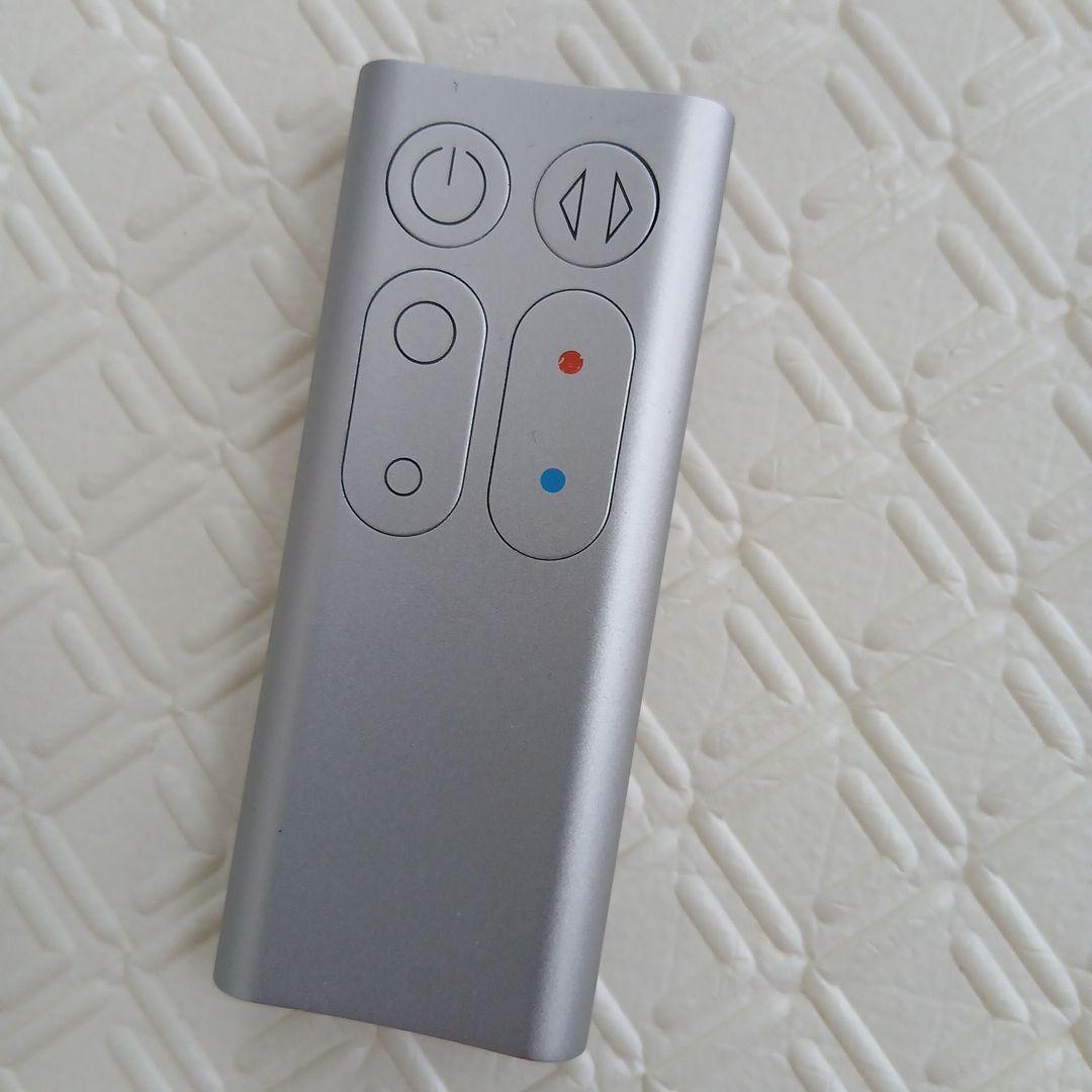 dyson　ダイソン　hot+cool ホット+ク－ルAM05