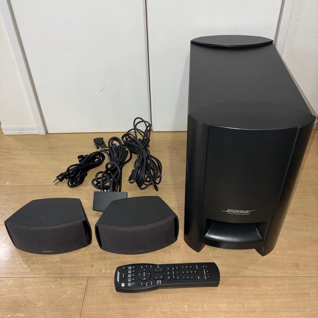 完動品！BOSE FS-321 II フロントサラウンドシステム