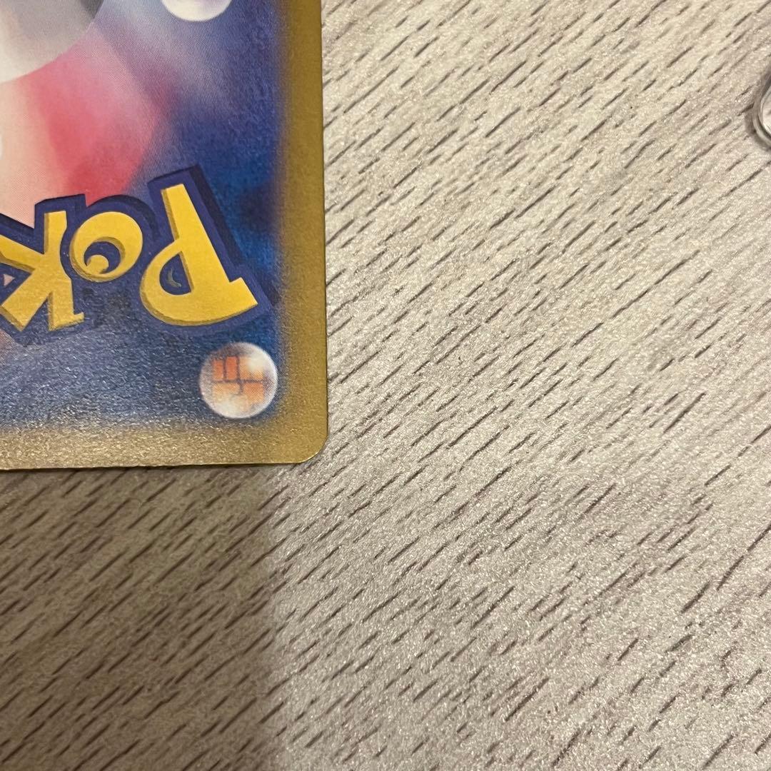 【期間限定値下げ】ポケモンカード　ルチアのアピール SAR SR 2枚セット