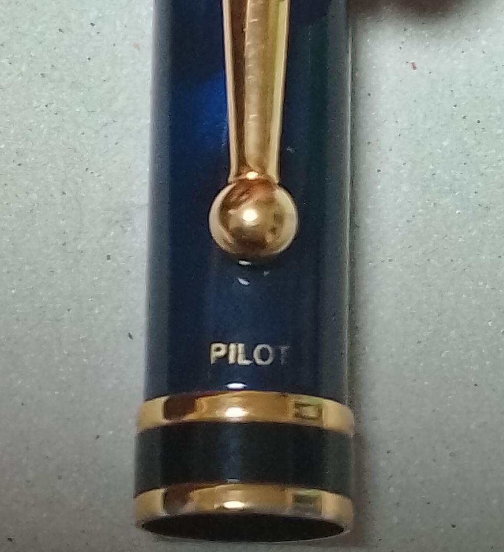 !廃番! PILOT GRANCE ブルーマーブル シャープペンシル 0.5mm