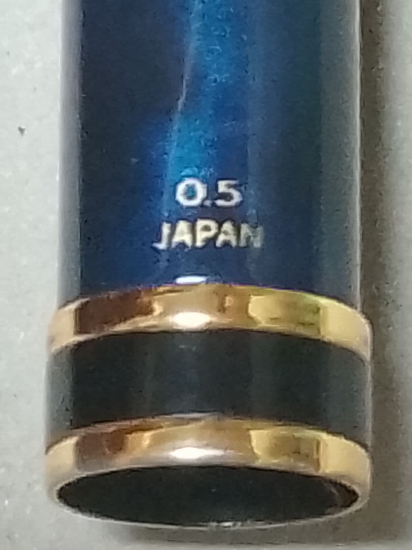 !廃番! PILOT GRANCE ブルーマーブル シャープペンシル 0.5mm