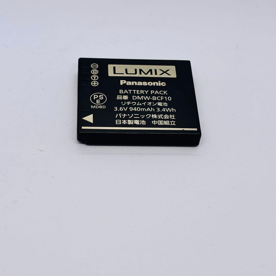 パナソニックデジカメLUMIX DMC-FX 60 ピンク