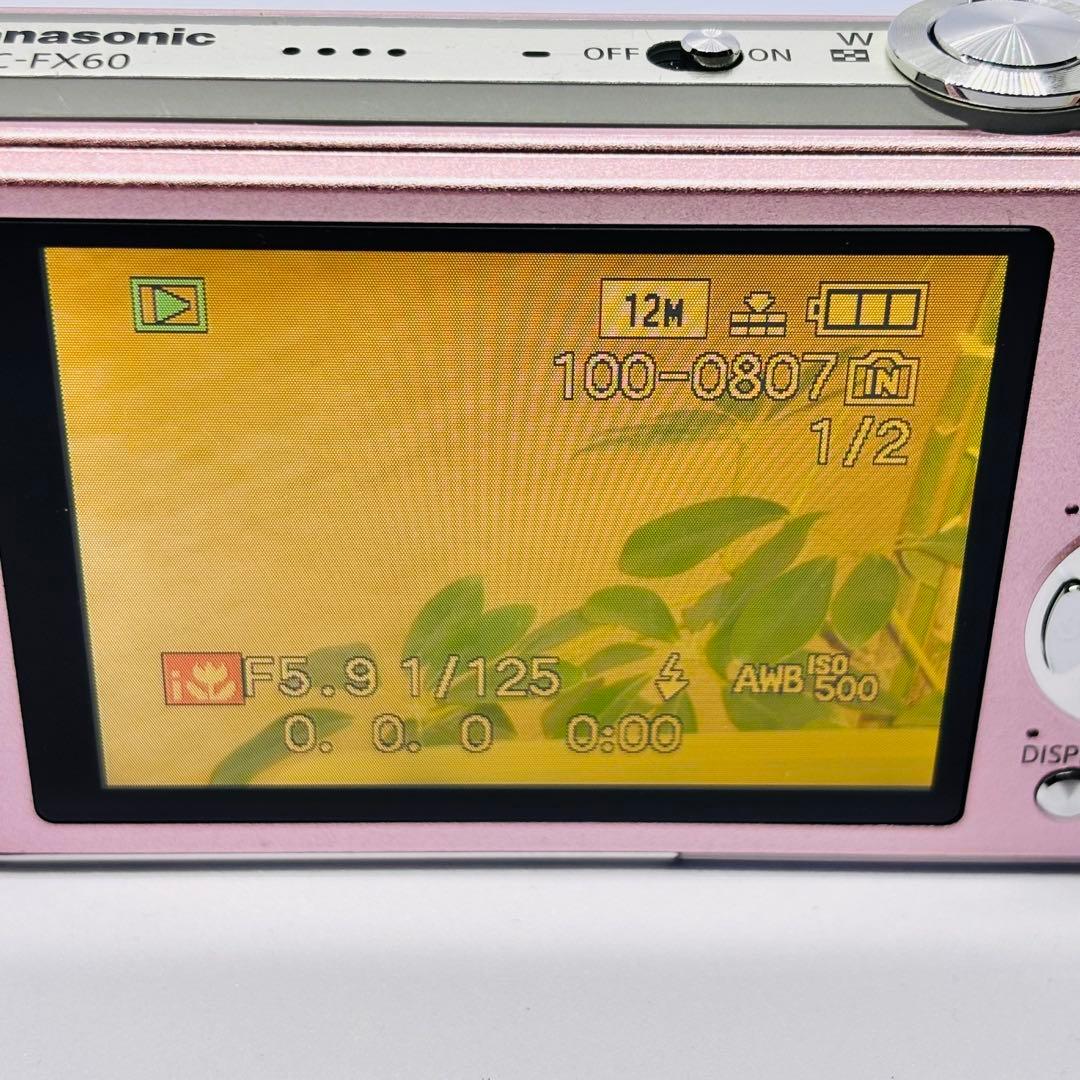 パナソニックデジカメLUMIX DMC-FX 60 ピンク