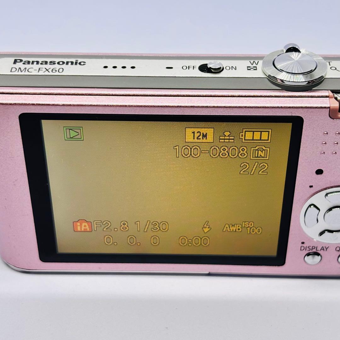 パナソニックデジカメLUMIX DMC-FX 60 ピンク