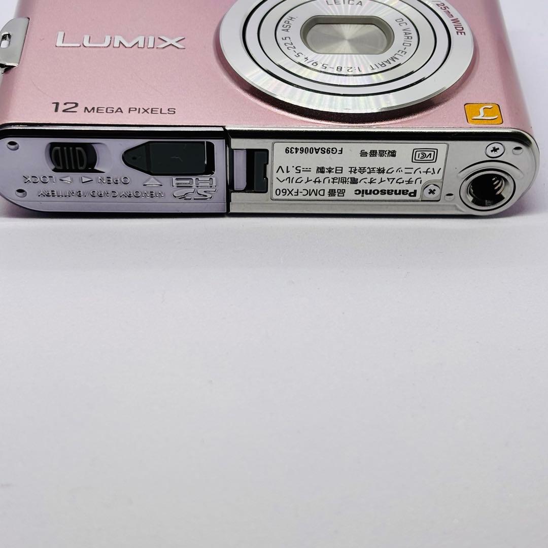 パナソニックデジカメLUMIX DMC-FX 60 ピンク