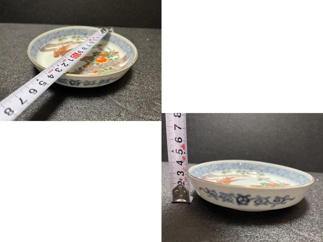 古伊万里　鳳凰　金彩　なます皿　平皿　明治期　８客
