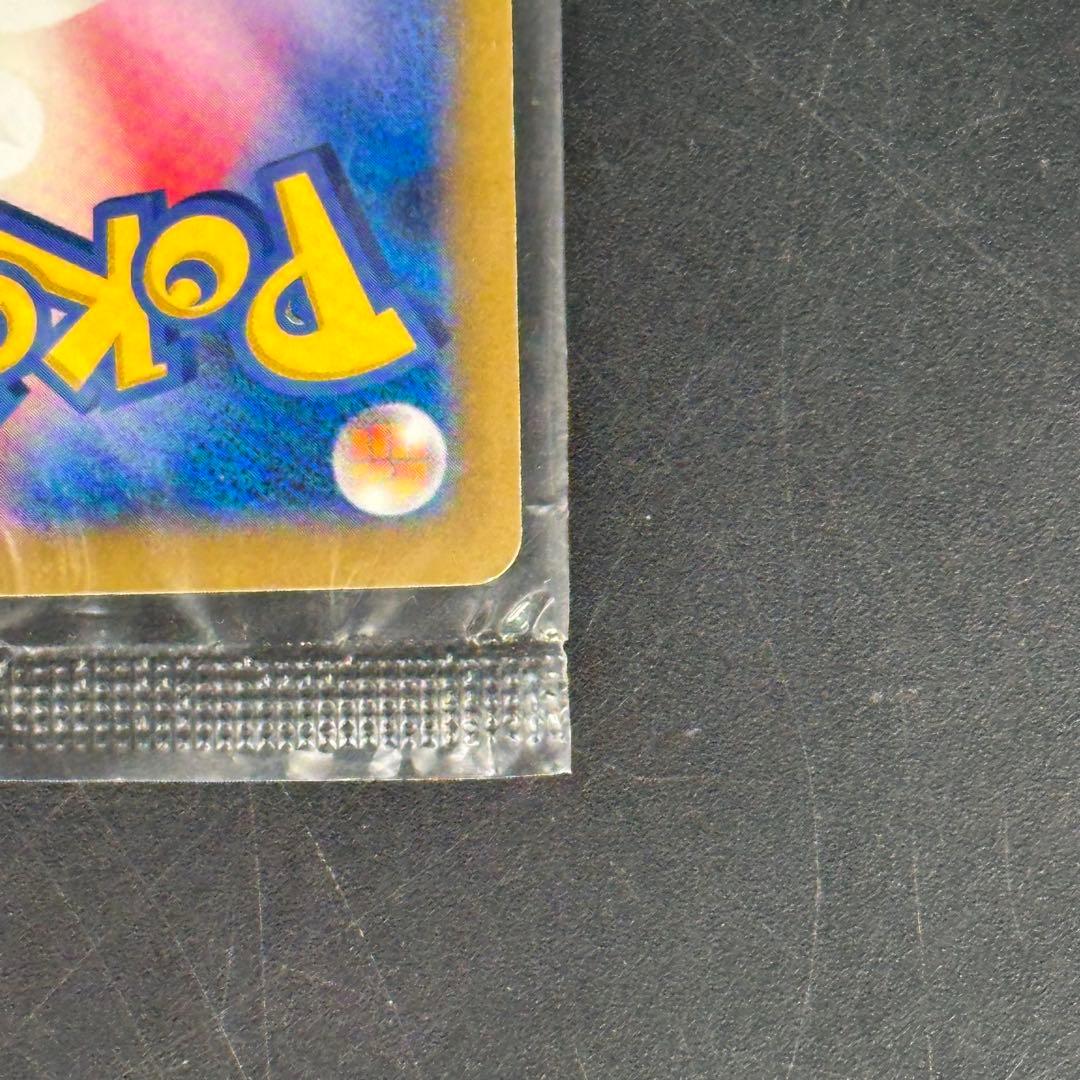日本代表のピカチュウ：ポケモンNewモン! Book付録 PROMO