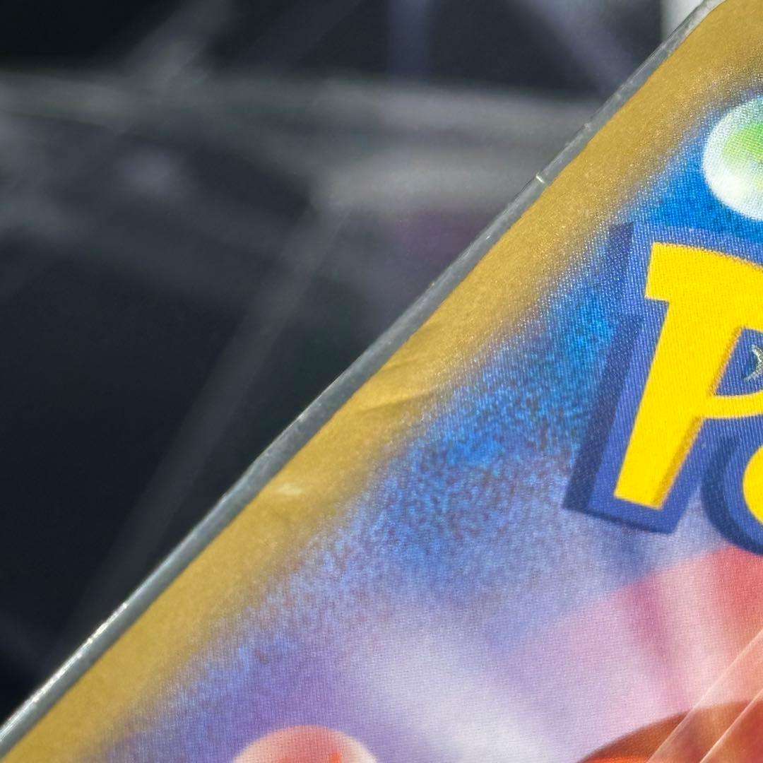 日本代表のピカチュウ：ポケモンNewモン! Book付録 PROMO