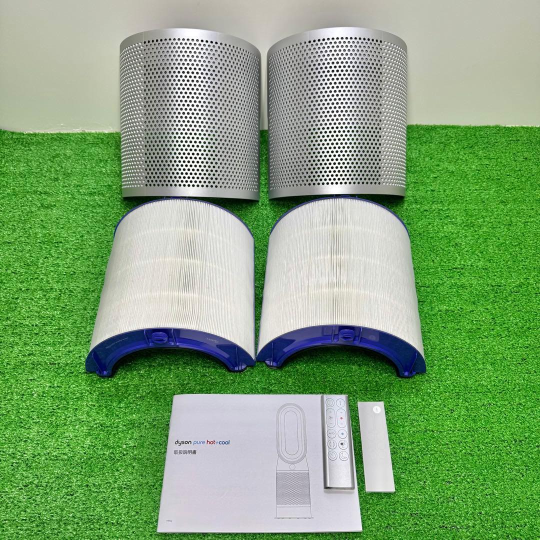 フィルター新品　Dyson HP04 Pure Hot+Cool 空気清浄