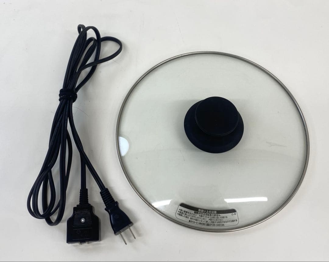 ZOJIRUSHI 象印 グリルなべ EP-FS30AM 2023年製
