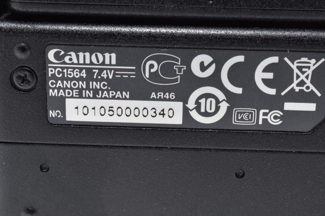 キヤノン PowerShot G12 デジタルカメラ #C886