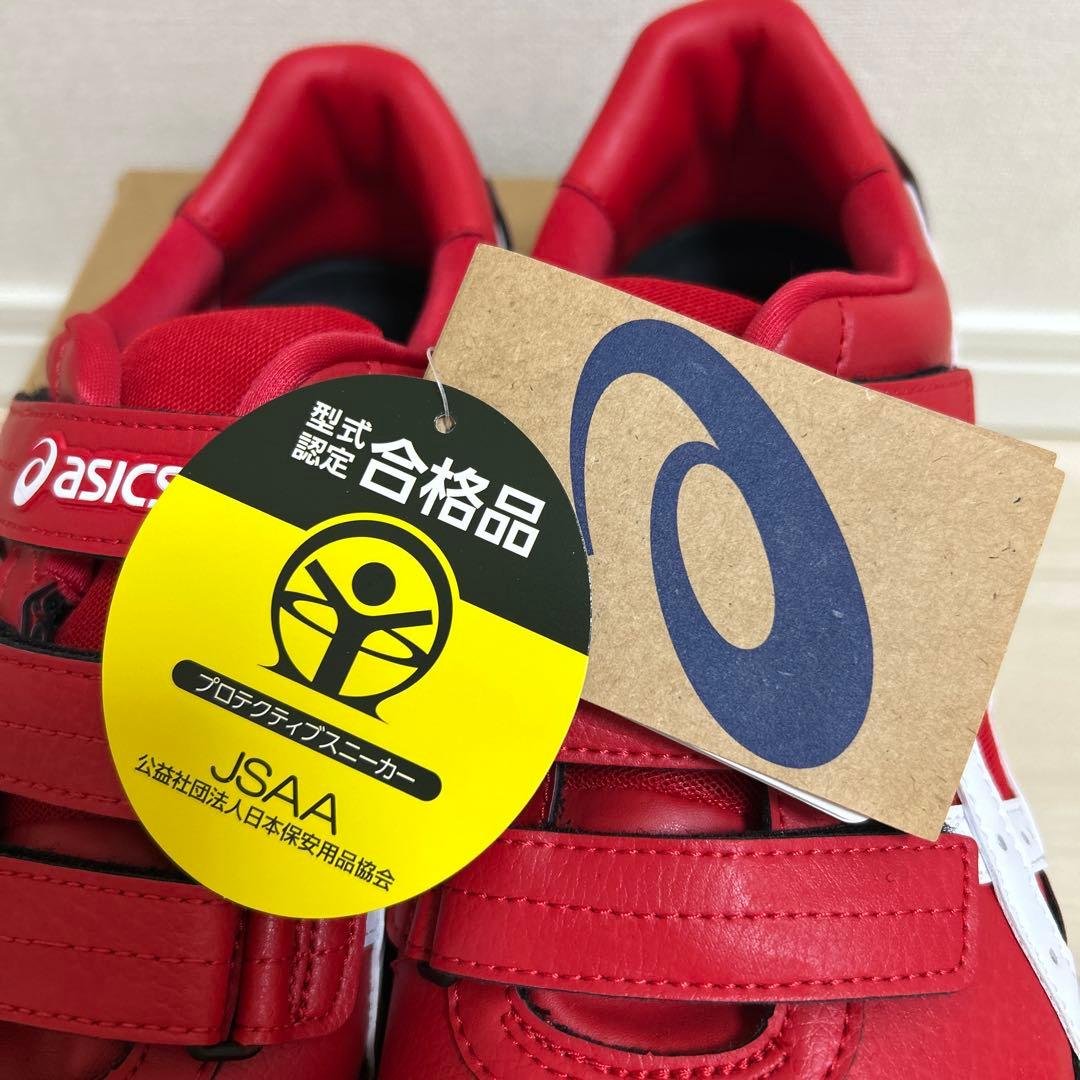 アシックス　ウィンジョブ CP305-AC 安全靴 27.5cm