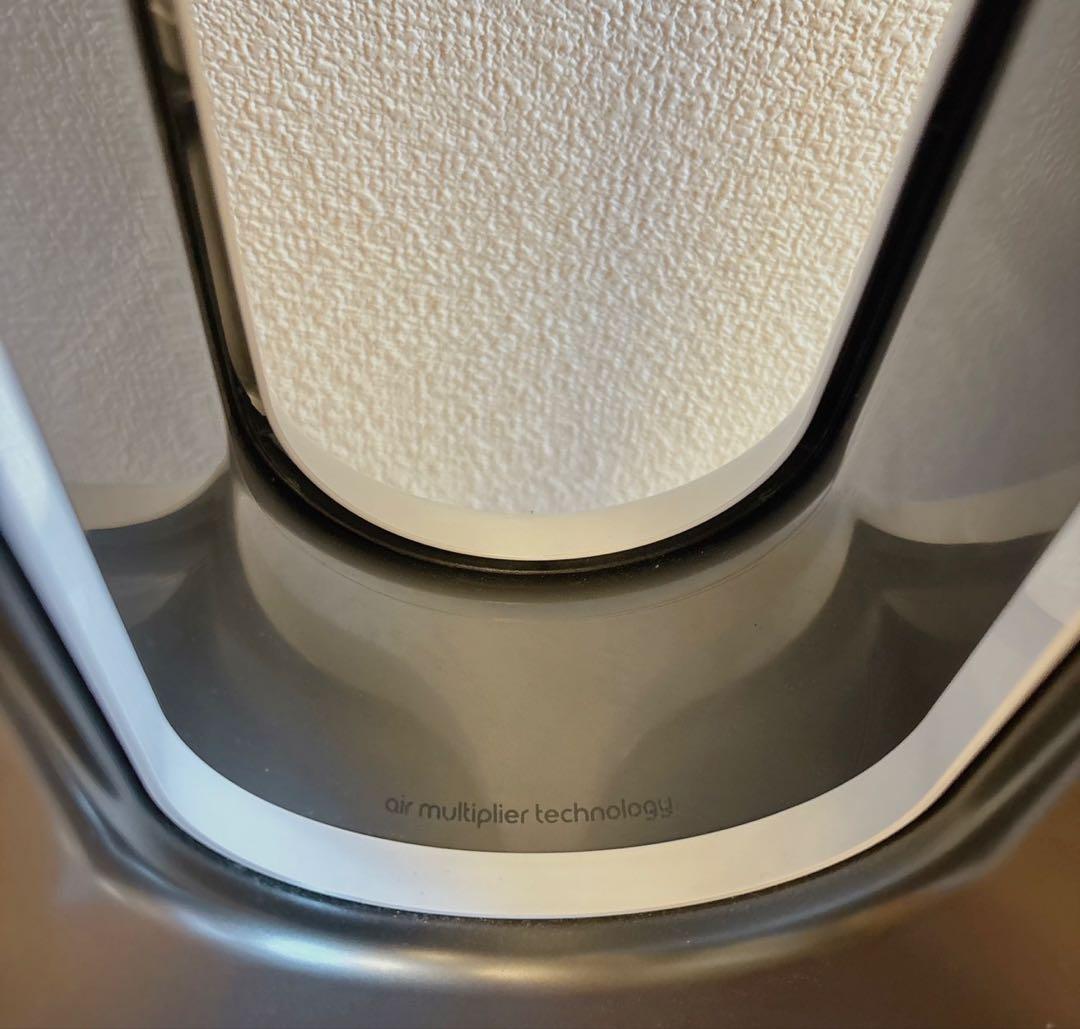 【2025年製 ほぼ新品】ダイソン　Dyson HOT+CooL AM09