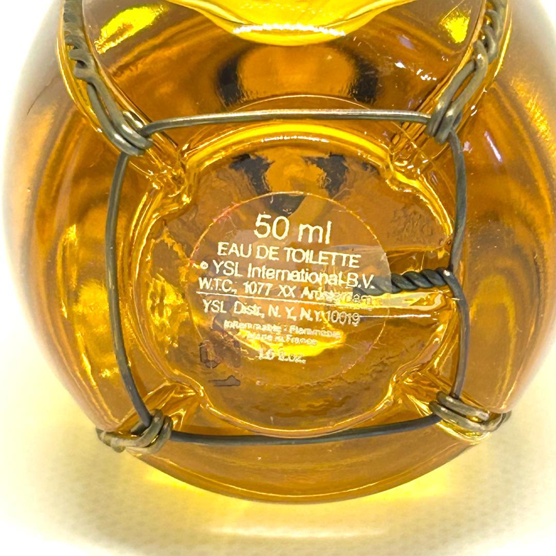 イヴサンローラン シャンパーニュ オードトワレ 50ml 香水 YSL