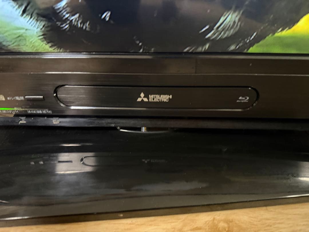 三菱液晶テレビ 32V型 REAL ブルーレイレコーダー内蔵 HDD内蔵