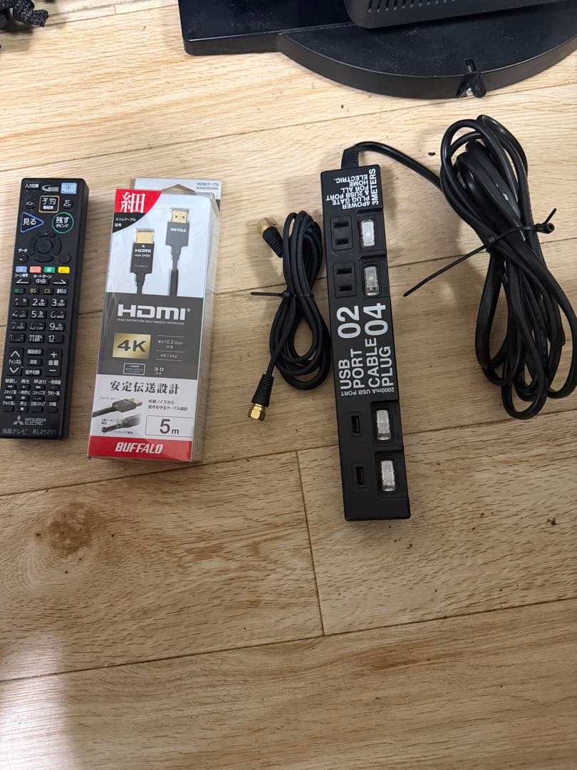 三菱液晶テレビ 32V型 REAL ブルーレイレコーダー内蔵 HDD内蔵