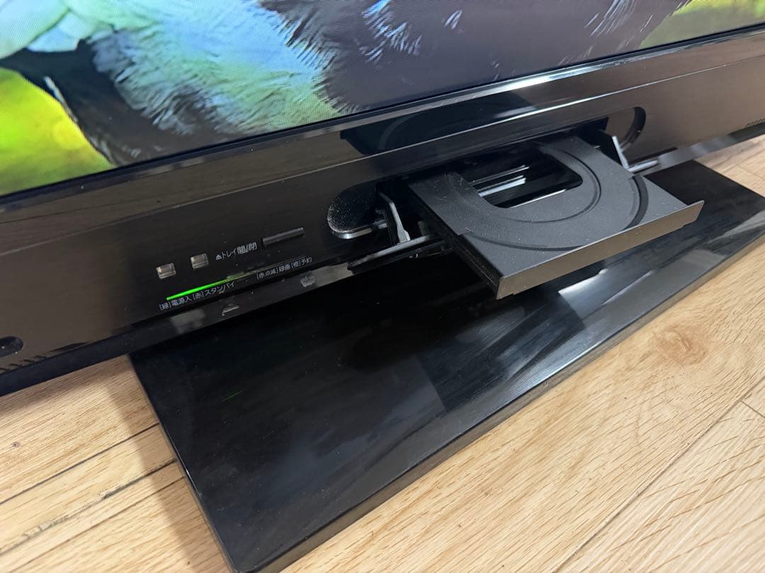 三菱液晶テレビ 32V型 REAL ブルーレイレコーダー内蔵 HDD内蔵