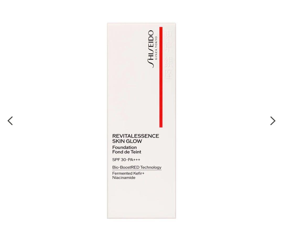 ♡未使用♡SHISEIDO エッセンススキングロウファンデーション 220