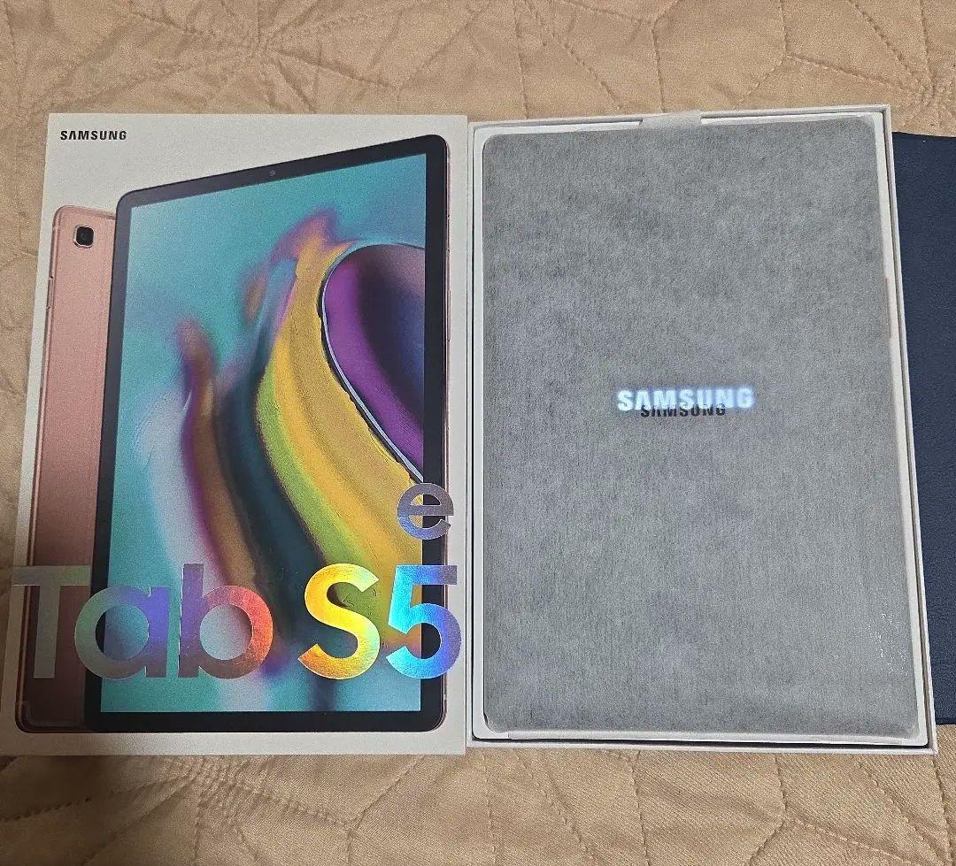 【美品箱付き】Samsung Galaxy Tab　S5e 128GB　おまけ付