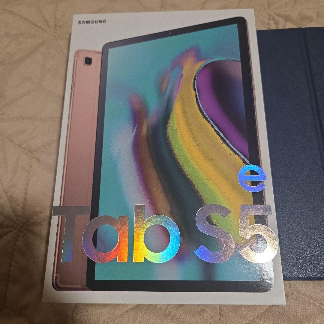 【美品箱付き】Samsung Galaxy Tab　S5e 128GB　おまけ付