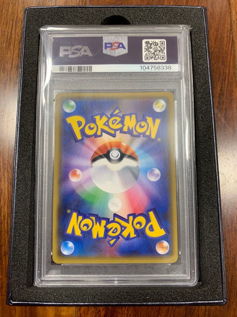 ブラッキーGX プロモカード チャンピオンズリーグ2018 PSA10