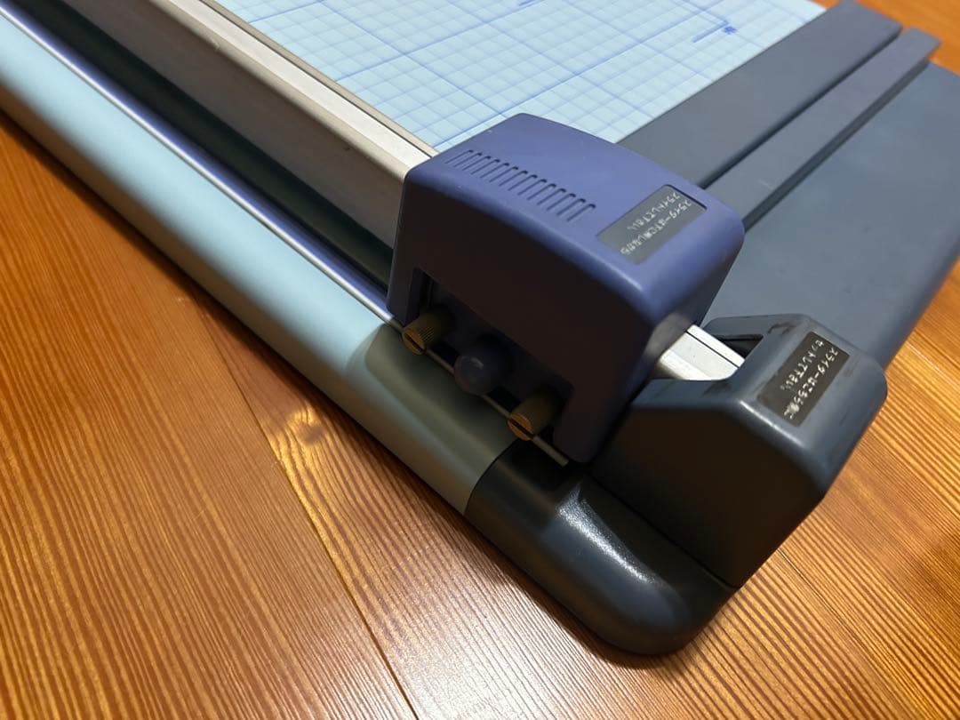 カール CARL 裁断機 ディスクカッター A3対応 40枚裁断 DC-230N