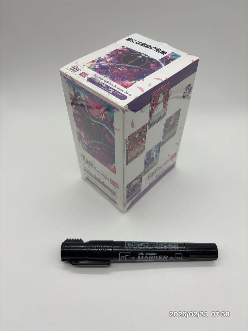 その他 Fate stay night Vol.2 - English edition