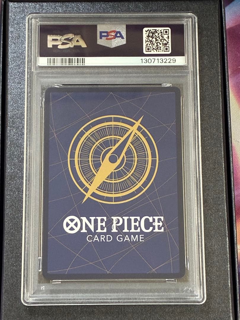 【別途おまけ付き】PSA10 シャーロット・カタクリ(木箱付)