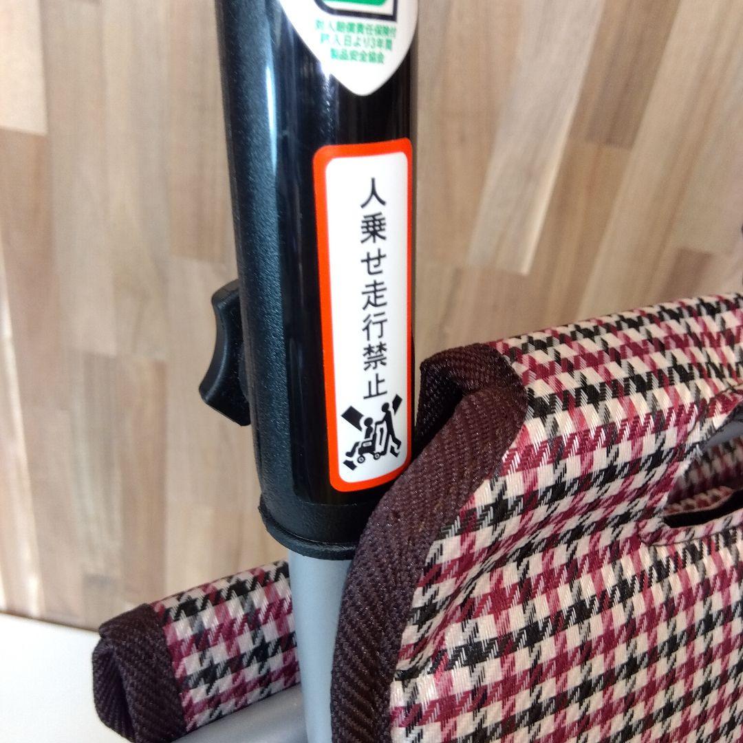 TacaoF　シルバーカー 幸和製作所 シプール SICP02　美品