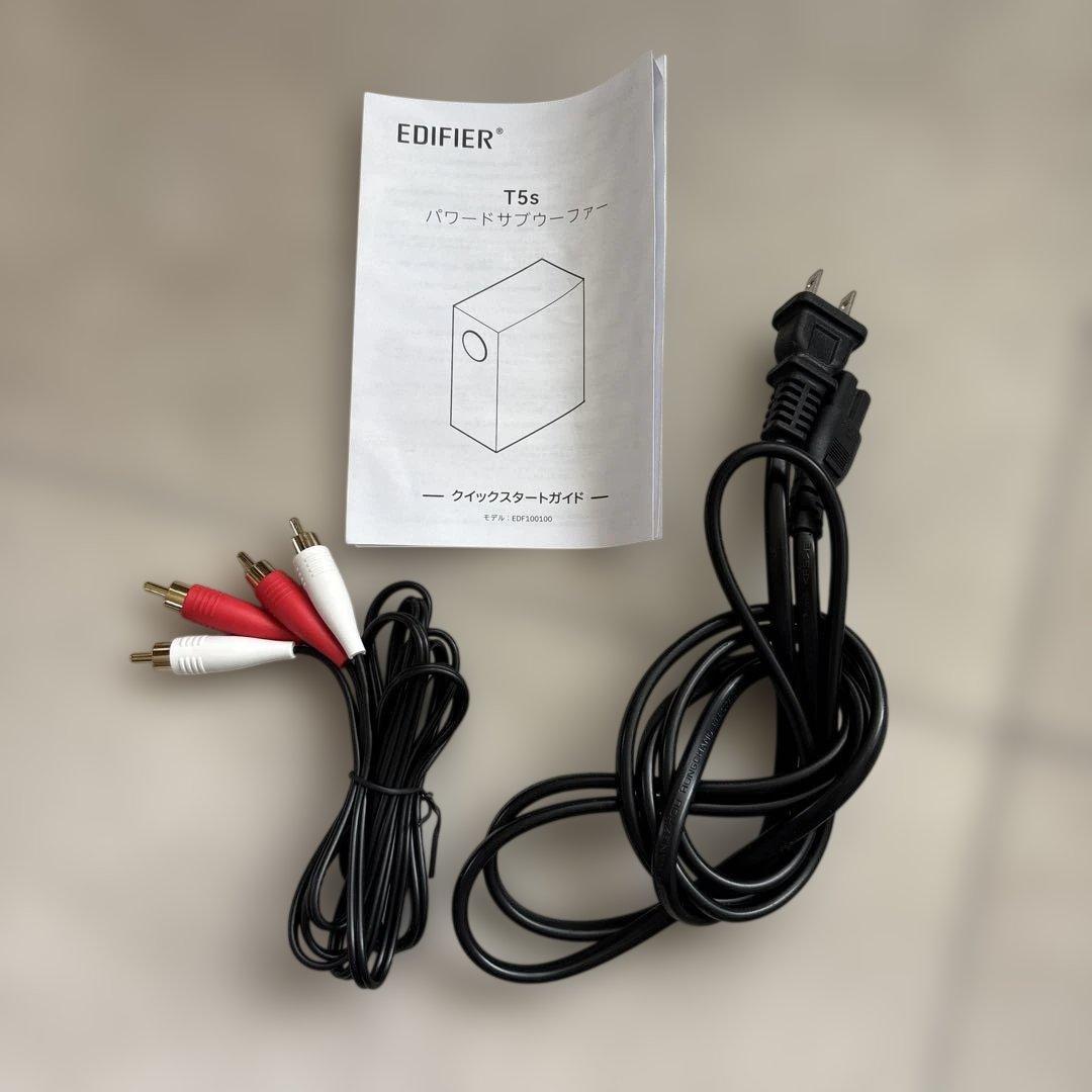 美品　EDIFIER T5s サブウーファー　ブラウン色