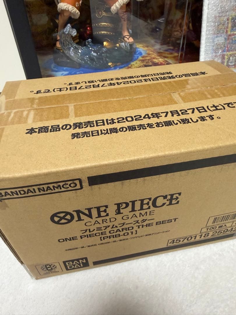 ONE PIECE CARD THE BEST カートン
