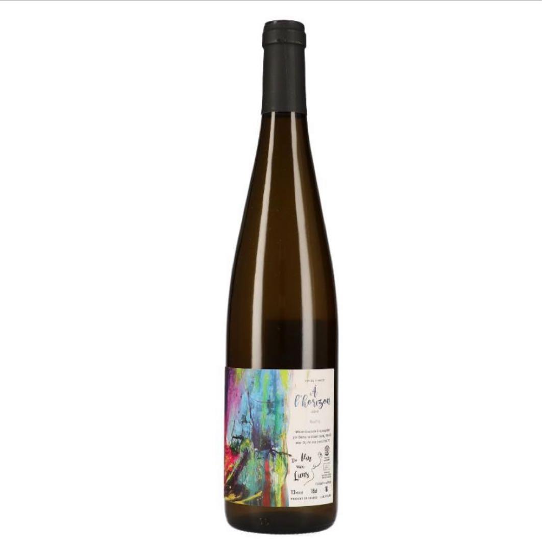 Free Your Mind Lite 750ml セット