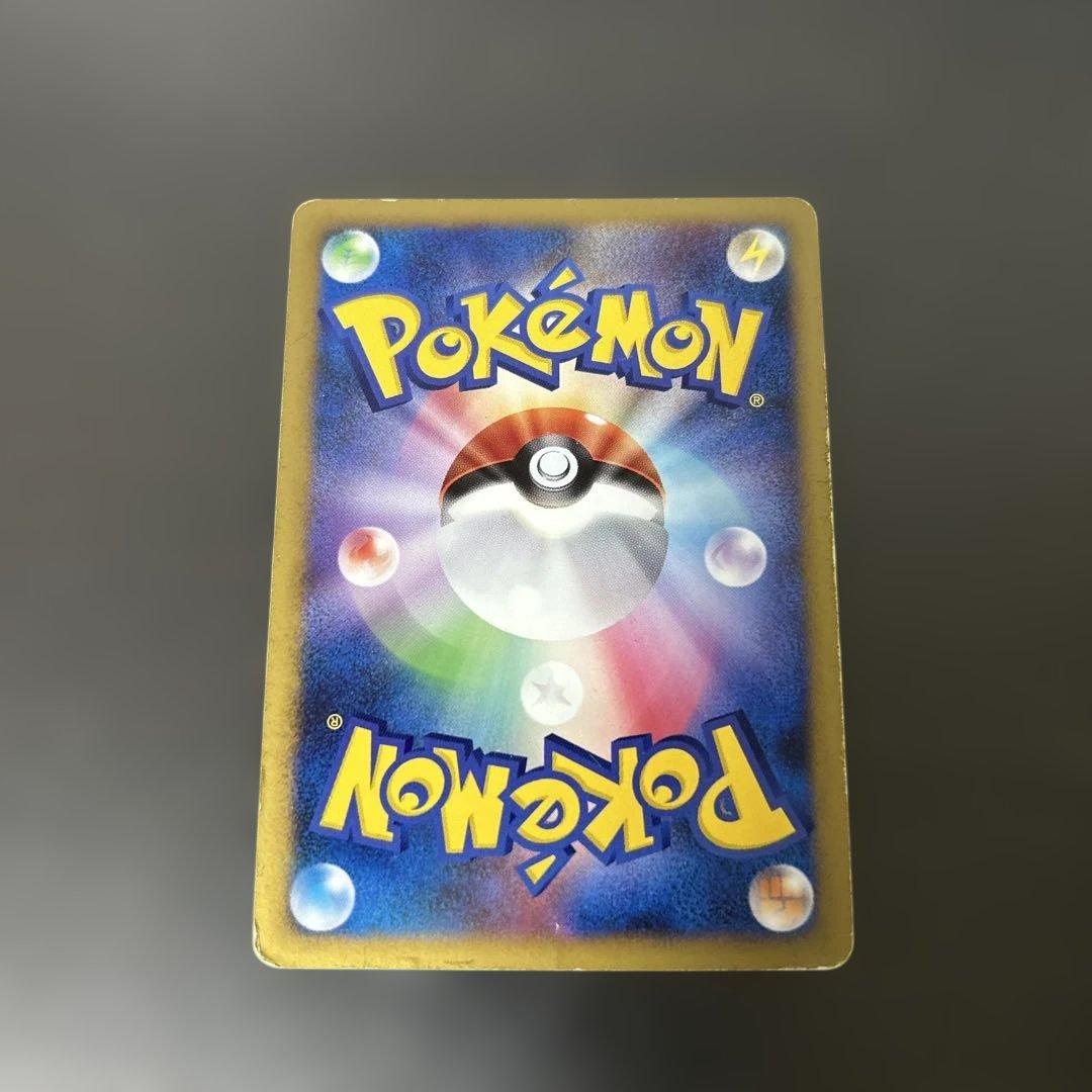 ポケモンカード カビゴン PROMO DPプロモーションカード 127/DP-P