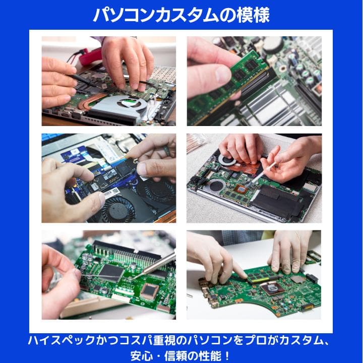 【タッチ i7×16GB×新品SSD✨】富士通／豪華アプリ／すぐ使える✨F418