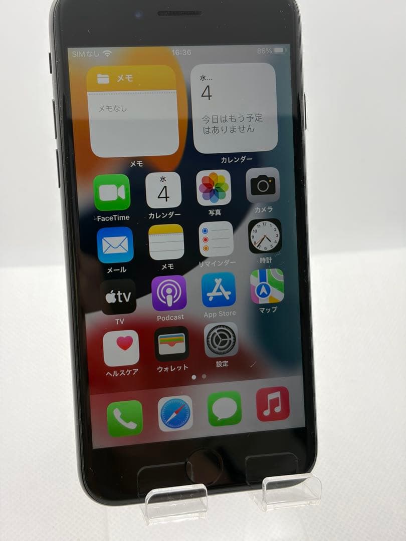 美品 Apple iPhone 7 32GB ジェットブラック A1779