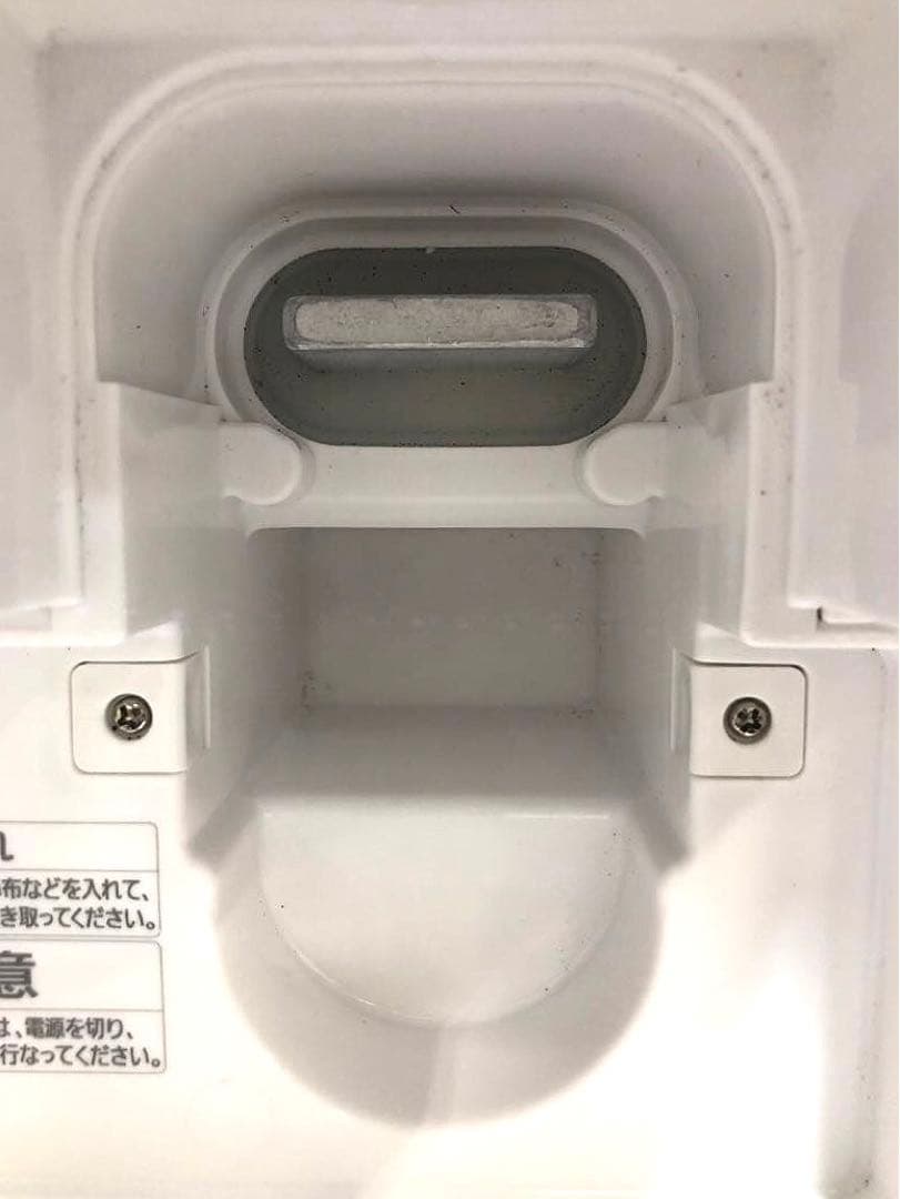 アイリスオーヤマ　加湿空気清浄機 HXF-C25-W 2020年製　ホワイト