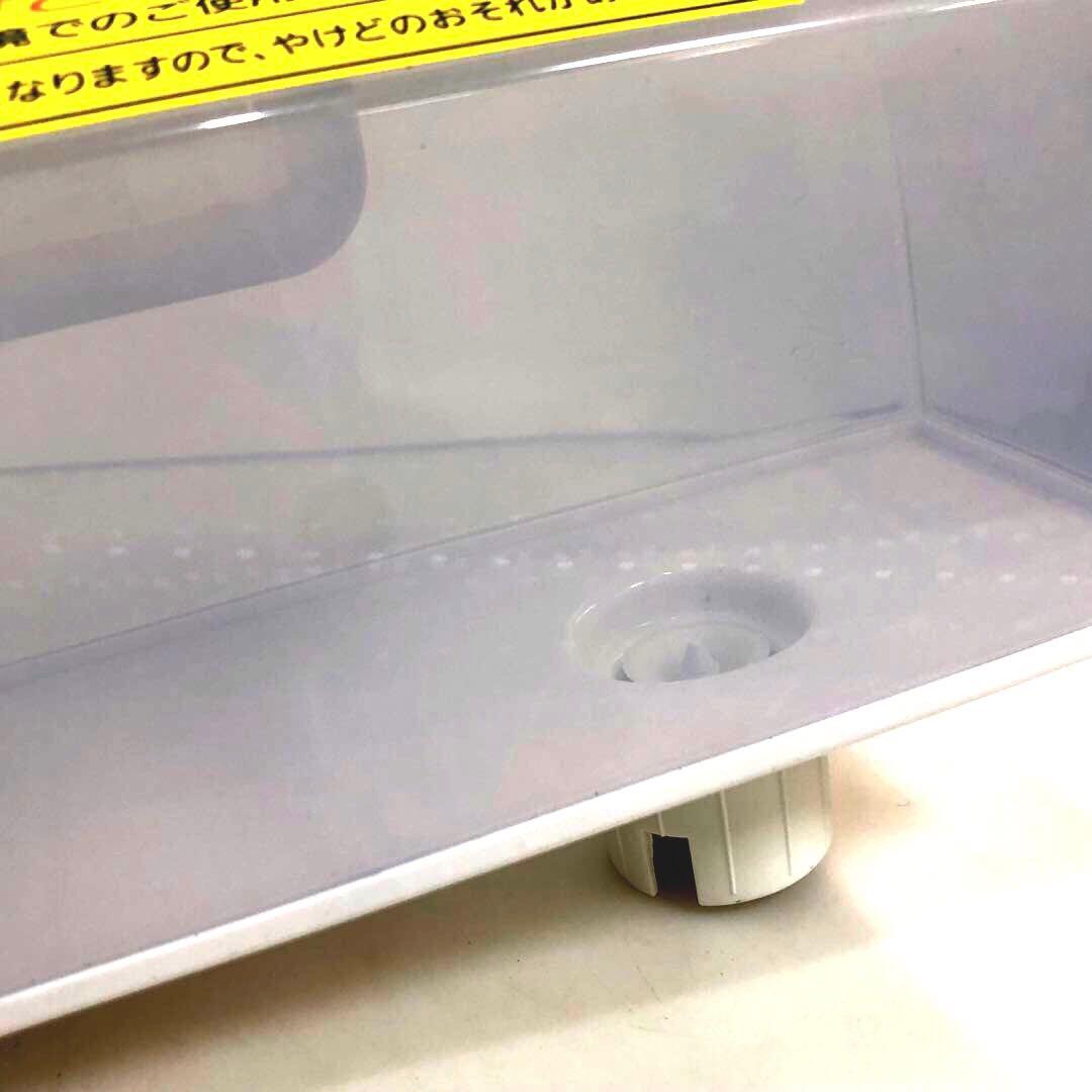 アイリスオーヤマ　加湿空気清浄機 HXF-C25-W 2020年製　ホワイト