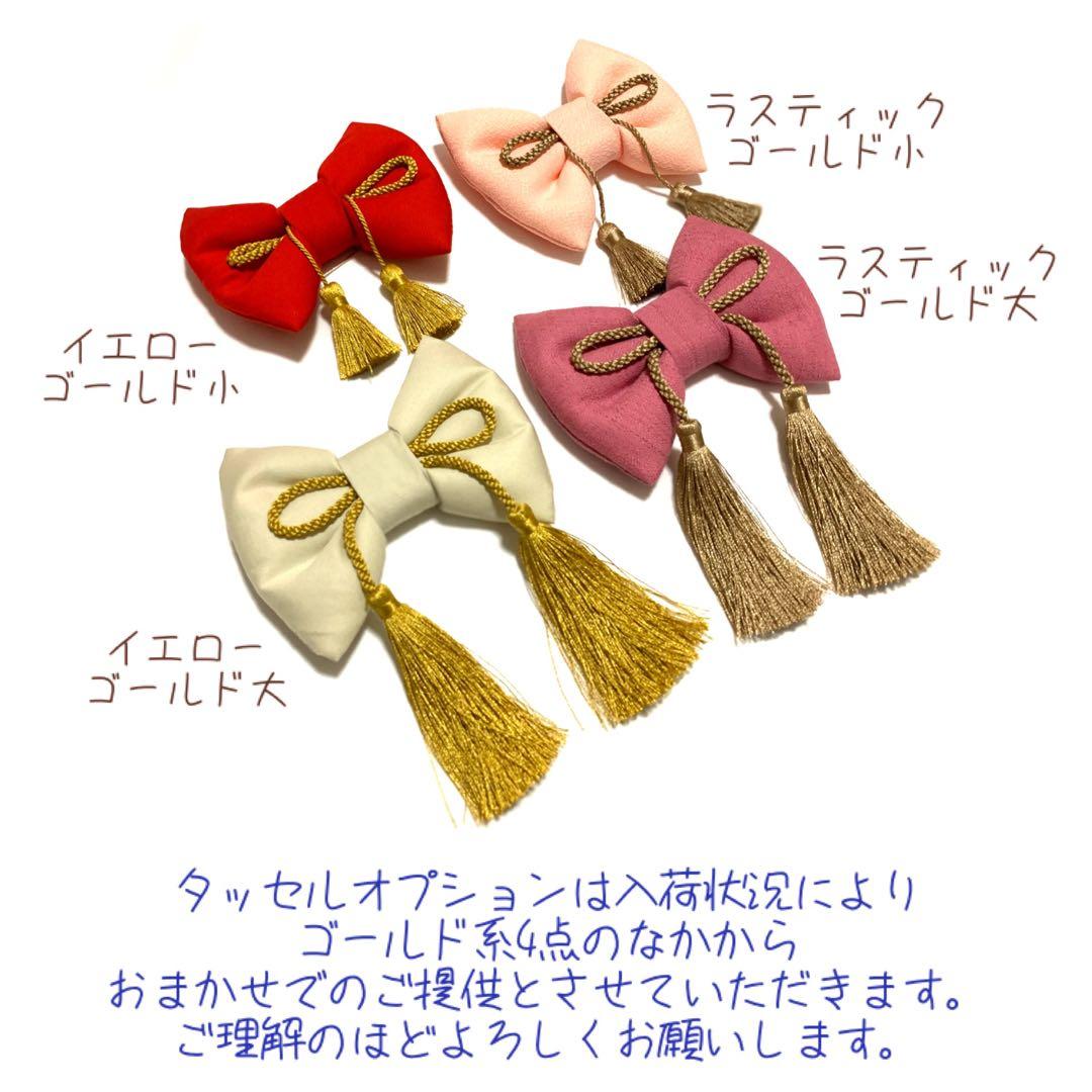 SALE【菊桜牡丹】ベビー袴 ハンドメイド 女の子 お誕生日 結婚式 お食い初め
